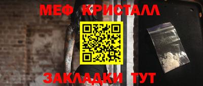 не бодяженный Славгород