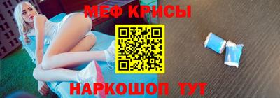экстази Сланцы