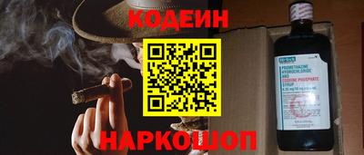 не бодяженный Славгород