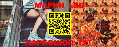 не бодяженный Славгород