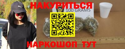 кокаин VHQ Среднеуральск
