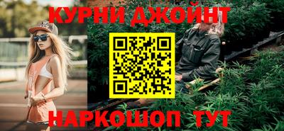 не бодяженный Славгород