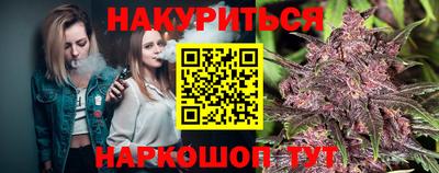 не бодяженный Славгород