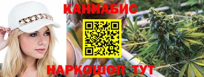 соль ск Старая Купавна