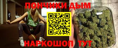 кокаин VHQ Среднеуральск