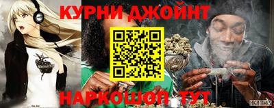 соль ск Старая Купавна