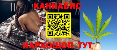 ГАЛЛЮЦИНОГЕННЫЕ ГРИБЫ Славянск-на-Кубани