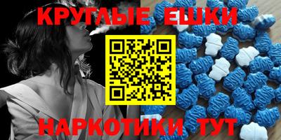 не бодяженный Славгород
