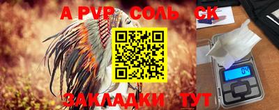 кокаин VHQ Среднеуральск