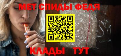 ГАЛЛЮЦИНОГЕННЫЕ ГРИБЫ Славянск-на-Кубани