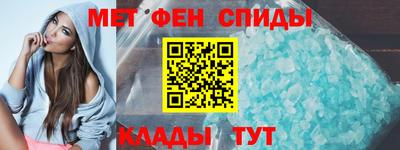 экстази Сланцы