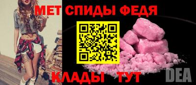 ГАЛЛЮЦИНОГЕННЫЕ ГРИБЫ Славянск-на-Кубани