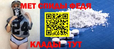 не бодяженный Славгород