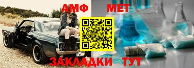 ГАЛЛЮЦИНОГЕННЫЕ ГРИБЫ Славянск-на-Кубани