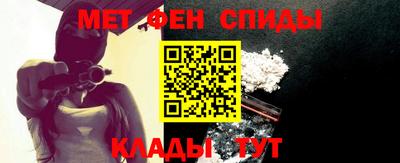 не бодяженный Славгород