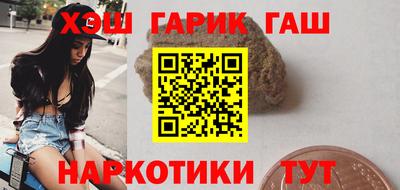 кокаин VHQ Среднеуральск