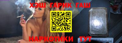 не бодяженный Славгород