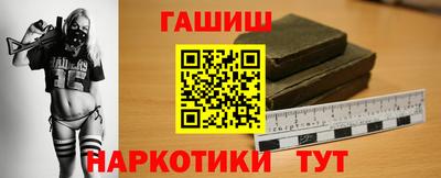 кокаин VHQ Среднеуральск