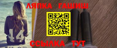 не бодяженный Славгород
